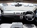 2010 Toyota Hiace Van