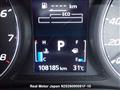 2013 Mitsubishi Outlander