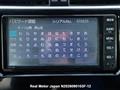 2020 Toyota Land Cruiser Prado