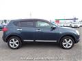 2012 Nissan Dualis