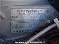 2007 Nissan Note