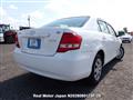 2011 Toyota Corolla Axio