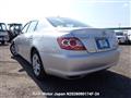 2007 Toyota Mark X