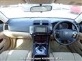 2007 Toyota Mark X