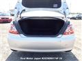2007 Toyota Mark X