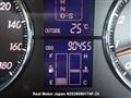 2007 Toyota Mark X