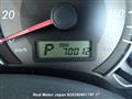 2009 Toyota Corolla Axio