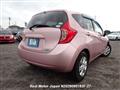 2016 Nissan Note
