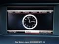 2013 Mercedes-Benz C-Class