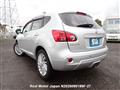 2011 Nissan Dualis