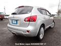 2011 Nissan Dualis