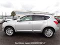 2011 Nissan Dualis