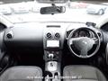 2011 Nissan Dualis