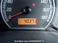 2010 Suzuki Swift
