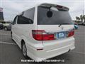 2005 Toyota Alphard