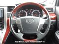 2010 Toyota Vellfire