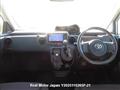 2012 Toyota SPADE