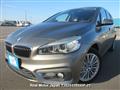 2015 BMW 2 Series