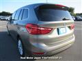 2015 BMW 2 Series