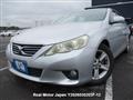 2010 Toyota Mark X