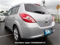 2010 Nissan Tiida