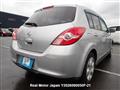 2010 Nissan Tiida