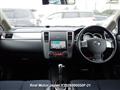 2010 Nissan Tiida