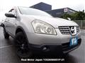 2007 Nissan Dualis