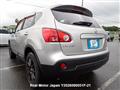 2007 Nissan Dualis