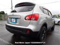 2007 Nissan Dualis