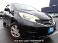 2014 Nissan Note