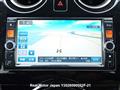 2014 Nissan Note