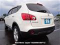 2011 Nissan Dualis