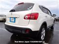 2011 Nissan Dualis
