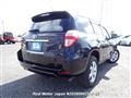 2008 Toyota Vanguard