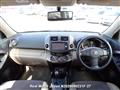 2008 Toyota Vanguard