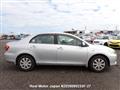 2007 Toyota Corolla Axio