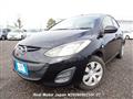 2013 Mazda Demio