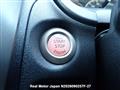 2012 Nissan Note
