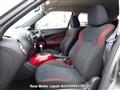 2012 Nissan Juke