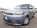2007 Toyota Corolla Rumion