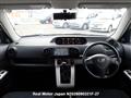 2007 Toyota Corolla Rumion