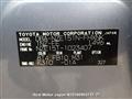 2007 Toyota Corolla Rumion