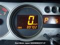 2007 Toyota Corolla Rumion