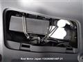 2008 Toyota Vanguard