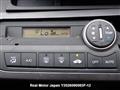 2008 Honda Freed