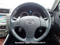 2007 Lexus IS