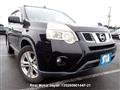 2011 Nissan X-Trail