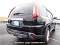 2011 Nissan X-Trail