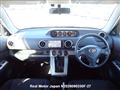 2010 Toyota Corolla Rumion